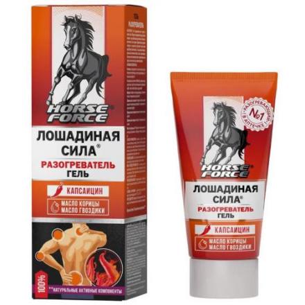 ЛОШАДИНАЯ СИЛА ГЕЛЬ ДЛЯ ТЕЛА 125 мл разогреватель