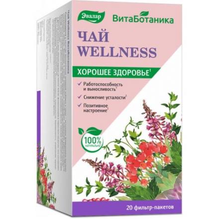 ЧАЙ WELLNESS ВИТАБОТАНИКА ЭВАЛАР ф/п №20