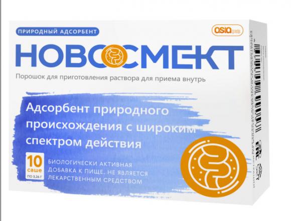 НОВОСМЕКТ пор д/приг.р-ра внутрь пак.-саше №10