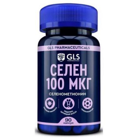 GLS PHARM (ГЛС ФАРМ) СЕЛЕН капс. №90