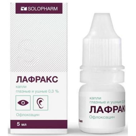 ЛАФРАКС капли глаз/ушн. 0,3% фл.- кап. 5 мл