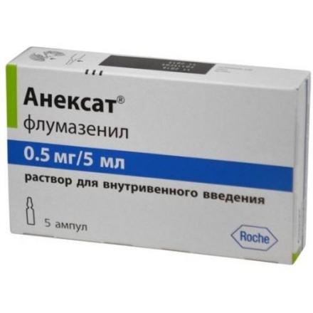 АНЕКСАТ р-р д/инъекц. 0,1 мг/мл амп. 5 мл №5