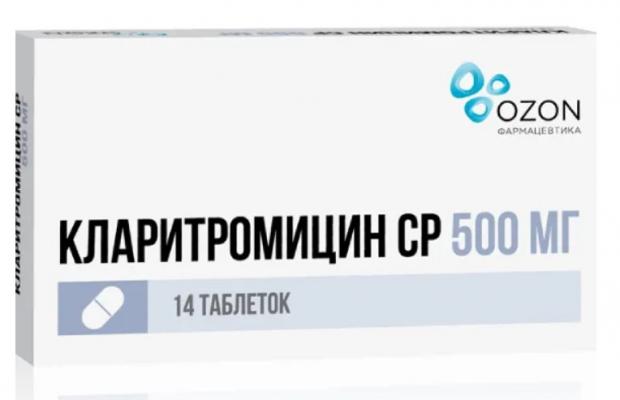 КЛАРИТРОМИЦИН СР ОЗОН табл. пролонг. п/о 500 мг №14