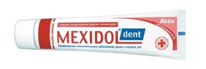 МЕКСИДОЛ ДЕНТ АКТИВ ЗУБНАЯ ПАСТА 100 гр