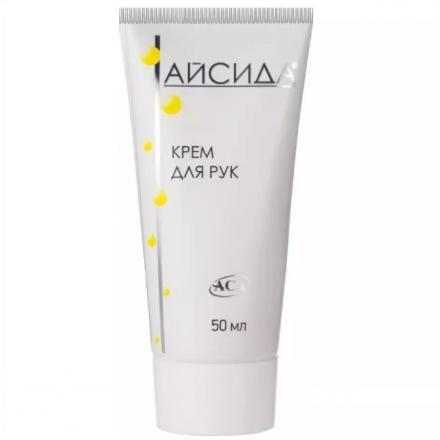 АЙСИДА КРЕМ ДЛЯ РУК 50 мл