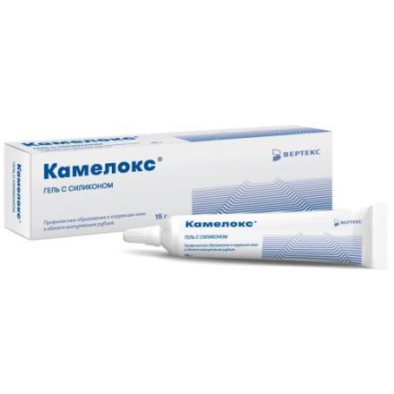 КАМЕЛОКС гель силикон. туба 15 гр