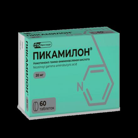 ПИКАМИЛОН ФАРМСТАНДАРТ табл. 20 мг №60