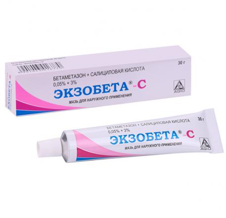 ЭКЗОБЕТА-С мазь туба 30 гр