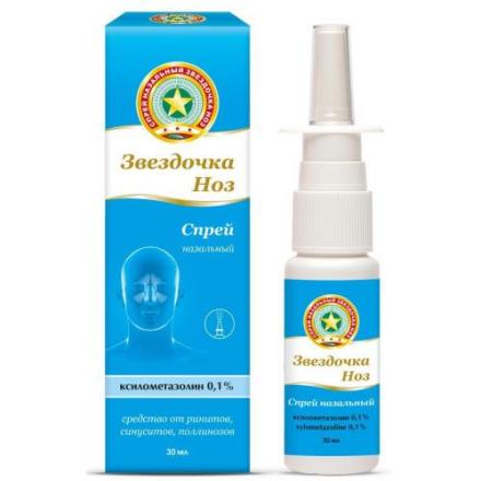 ЗВЕЗДОЧКА НОЗ спрей назал. 0,1% фл. 30 мл