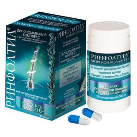 РИНФОЛТИЛ МОРСКОЙ КОЛЛАГЕН капс. №60