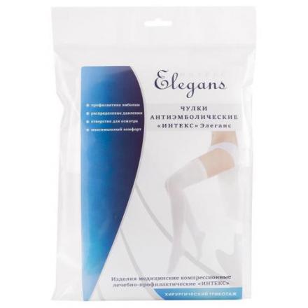 ЧУЛКИ АНТИЭМБОЛИЧЕСКИЕ ЭЛЕГАНС белые 2 класс компр. р.М