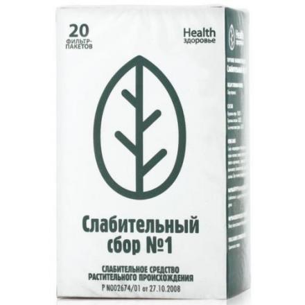 СБОР СЛАБИТЕЛЬНЫЙ №1 ф/п №20