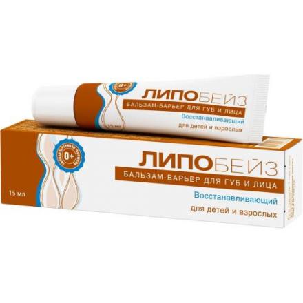 ЛИПОБЕЙЗ БАЛЬЗАМ ДЛЯ ГУБ И ЛИЦА 15 мл восстанавливающ.