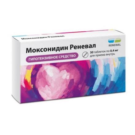 МОКСОНИДИН РЕНЕВАЛ табл. п/о плен. 0,4 мг №30