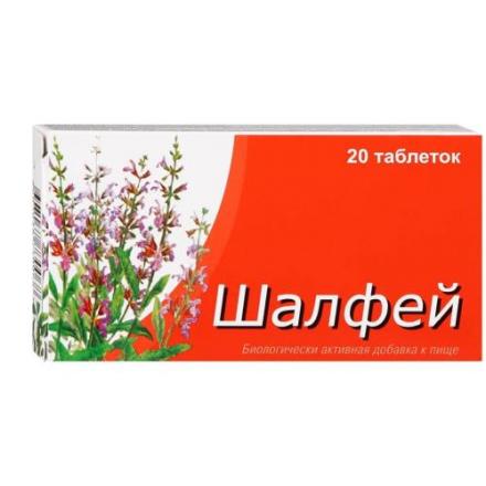 ШАЛФЕЙ БЕЗ САХАРА БАД табл. д/рассас. №20
