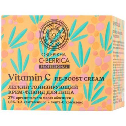 НАТУРА СИБЕРИКА ОБЛЕПИХА КРЕМ-ФЛЮИД ДЛЯ ЛИЦА 50 мл тонизирующ.