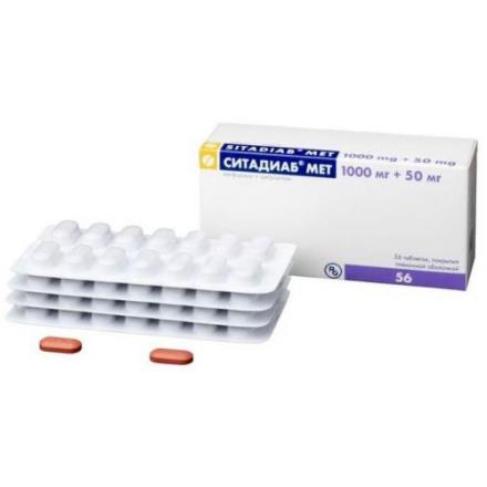 СИТАДИАБ МЕТ табл. п/о плен. 1000+50 мг №56