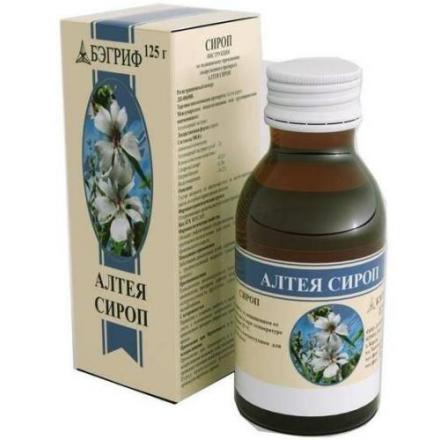 АЛТЕЯ СИРОП фл. 125 гр