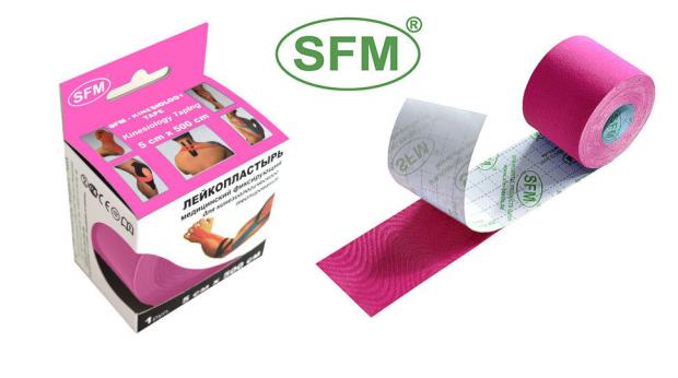 ЛЕНТА КИНЕЗИОЛОГИЧЕСКАЯ SFM фиолетовая 5см х 500см