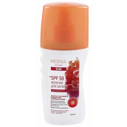 МЕДИВА САН МОЛОЧКО СОЛНЦЕЗАЩИТНОЕ 150 мл SPF50+