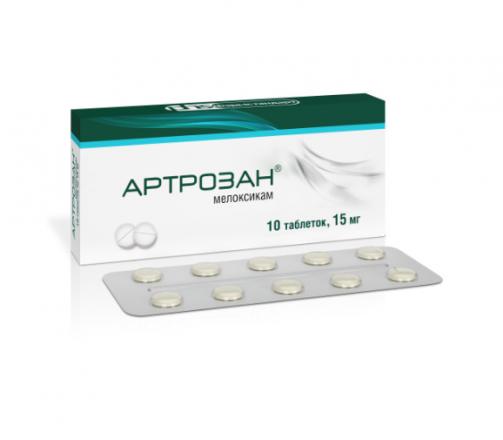 АРТРОЗАН табл. 15 мг №10