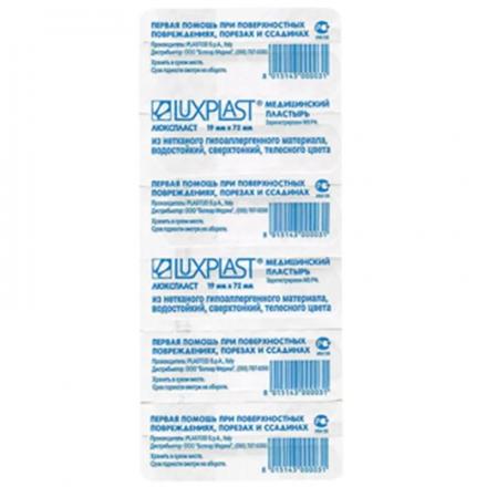 ЛЕЙКОПЛАСТЫРЬ НАБОР LUXPLAST нетканая основа 1,9см х 7,2см №10