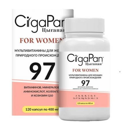ЦЫГАПАН ДЛЯ ЖЕНЩИН капс. №60