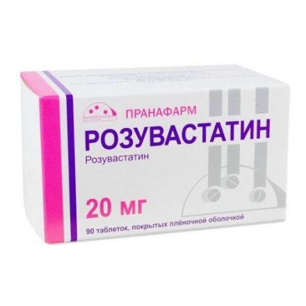 РОЗУВАСТАТИН табл. п/о плен. 20 мг №90