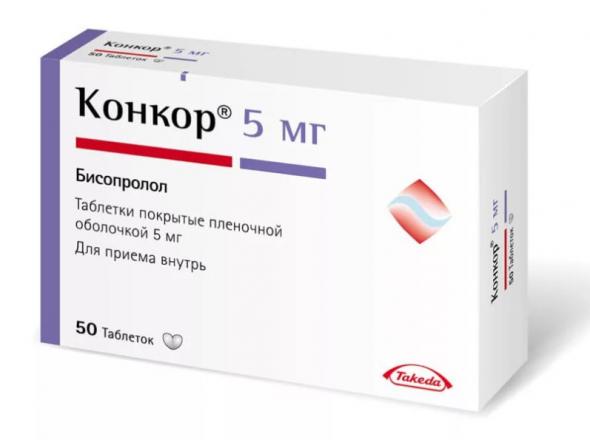 КОНКОР табл. п/о плен. 5 мг №50