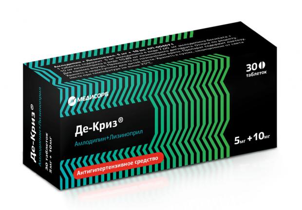 ДЕ-КРИЗ табл. 5+10 мг №30