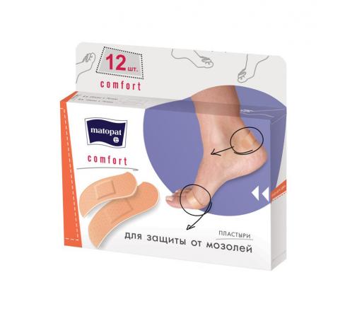 ЛЕЙКОПЛАСТЫРЬ НАБОР МАТОПАТ КОМФОРТ защита от мозолей №12