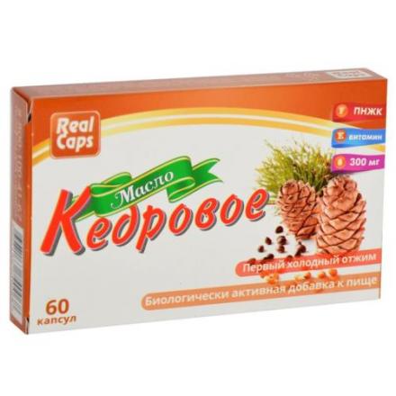 МАСЛО КЕДРОВОЕ капс. №60