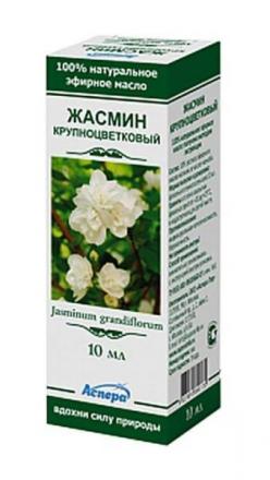 МАСЛО ЭФИРНОЕ ЖАСМИН АСПЕРА 10 мл