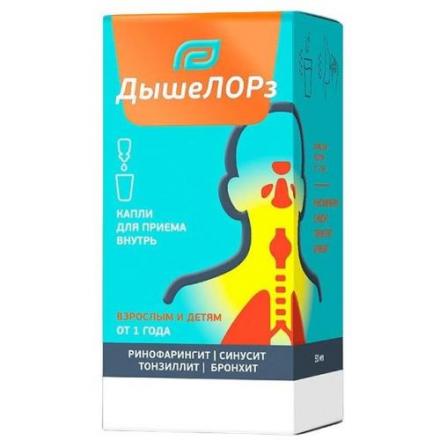 ДЫШЕЛОРЗ капли внутр. фл.- кап. 50 мл