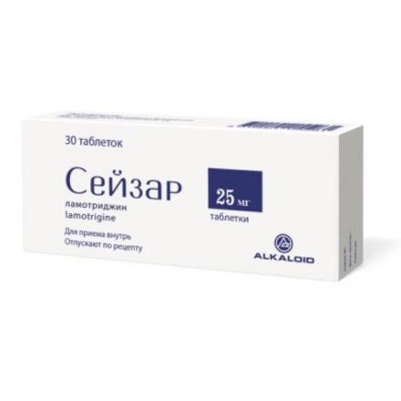 СЕЙЗАР табл. 25 мг №30