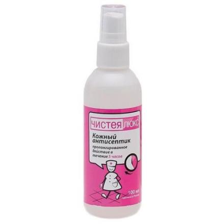 ЧИСТЕЯ ЛЮКС средство д/дезинфекции фл. 100 мл
