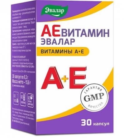 АЕВИТАМИН ЭВАЛАР капс. №30
