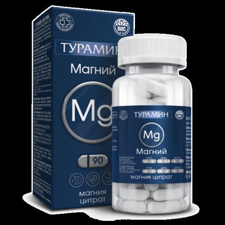 ТУРАМИН МАГНИЙ капс. №90