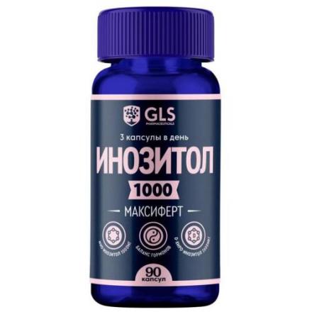GLS (ГЛС) ИНОЗИТОЛ МАКСИФЕРТ капс. №90