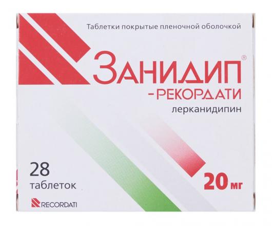 ЗАНИДИП-РЕКОРДАТИ табл. п/о плен. 20 мг №28