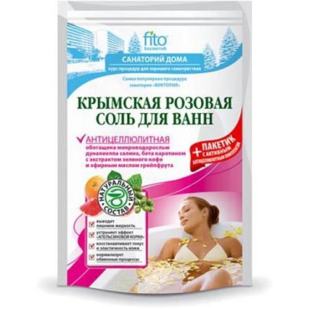 СОЛЬ ДЛЯ ВАНН ДЛЯ СНИЖЕНИЯ ВЕСА 530 гр