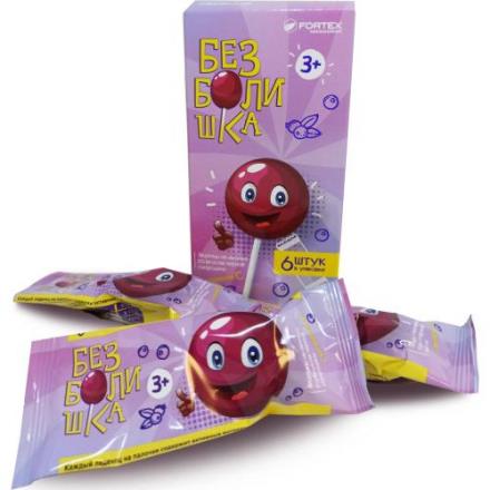 БЕЗБОЛИШКА леденцы черная смородина №6