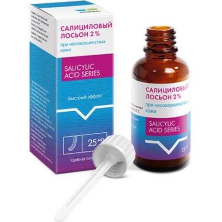 САЛИЦИЛОВАЯ КИСЛОТА РЕНЕВАЛ лосьон фл. 2% 25 мл