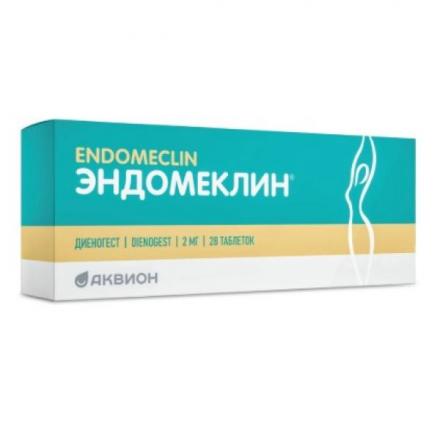 ЭНДОМЕКЛИН табл. 2 мг №28