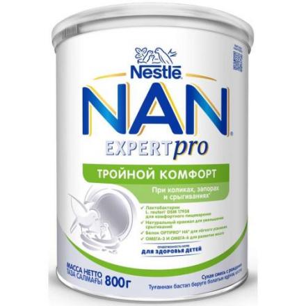 НАН (NAN) ТРОЙНОЙ КОМФОРТ СМЕСЬ СУХАЯ МОЛОЧНАЯ с рождения 800 гр