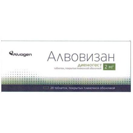 АЛВОВИЗАН табл. п/о плен. 2 мг №28