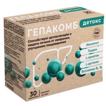 ГЕПАКОМБ ДЕТОКС пор д/приг.р-ра внутрь пак. 6 гр №30