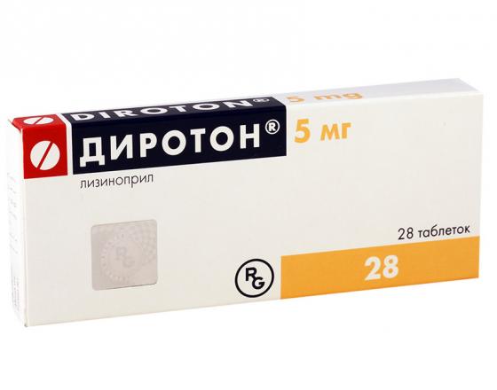 ДИРОТОН табл. 5 мг №28