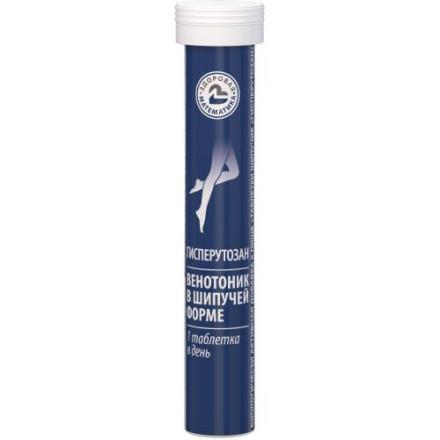 ГИСПЕРУТОЗАН табл. растворим. №17