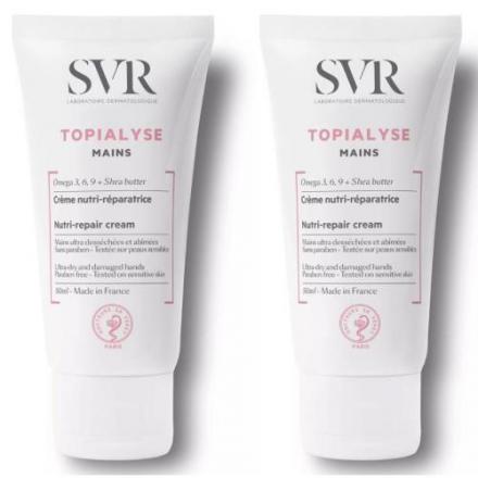 SVR TOPIALYSE MAINS КРЕМ ДЛЯ РУК 50 мл №2